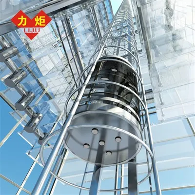 লিফট তারের দড়ি